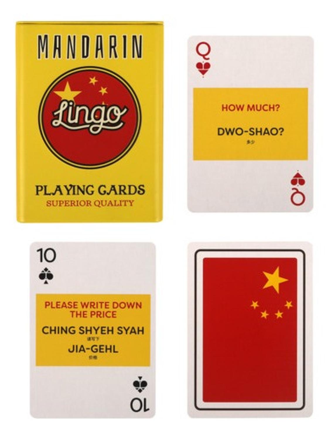 jpg_1500x1500_62009631