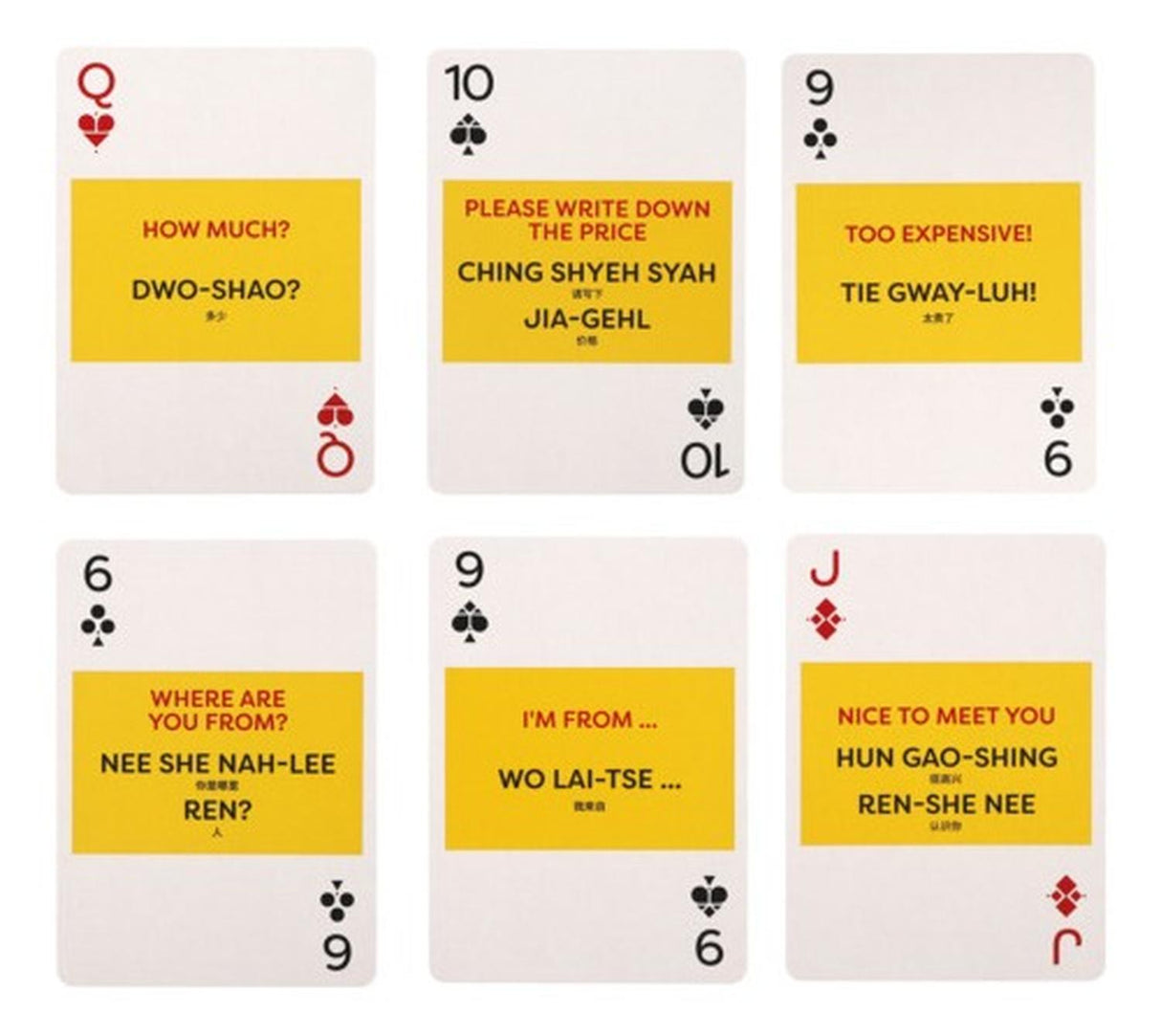 jpg_1500x1500_62005745