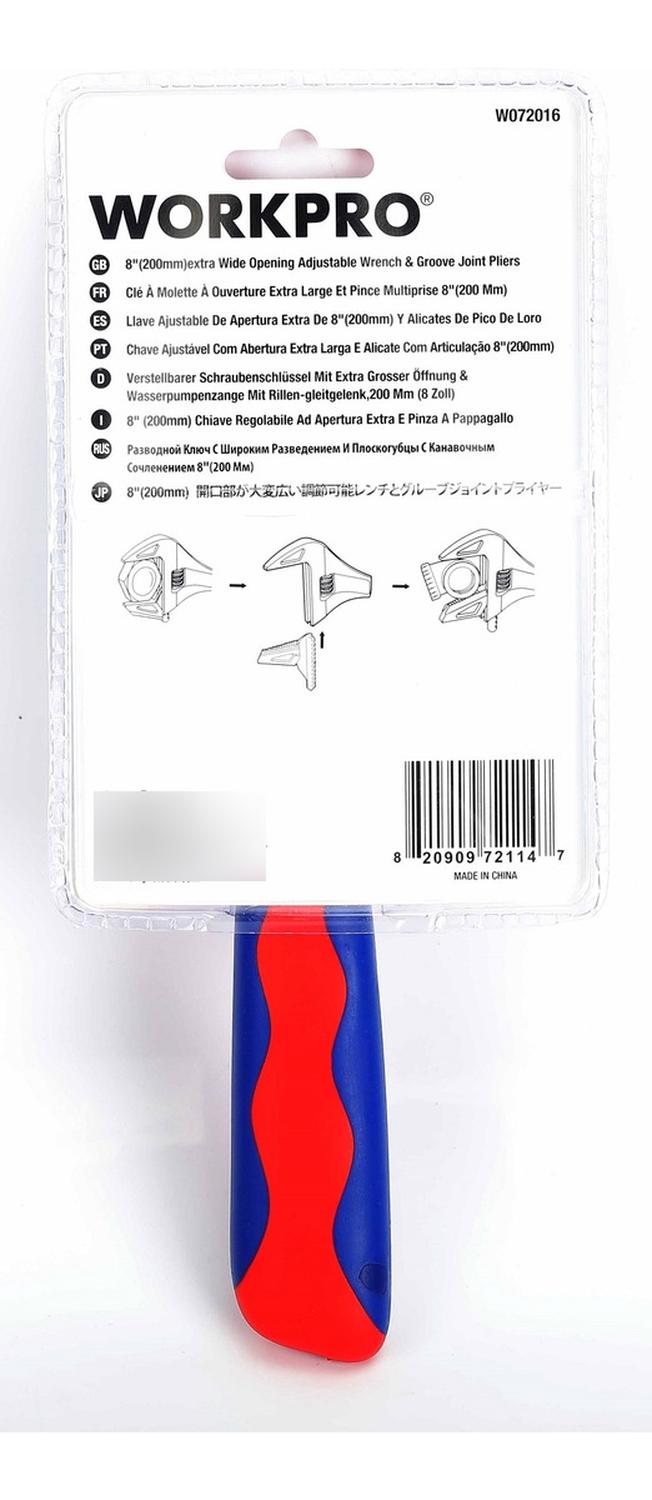 jpg_1500x1500_62002089