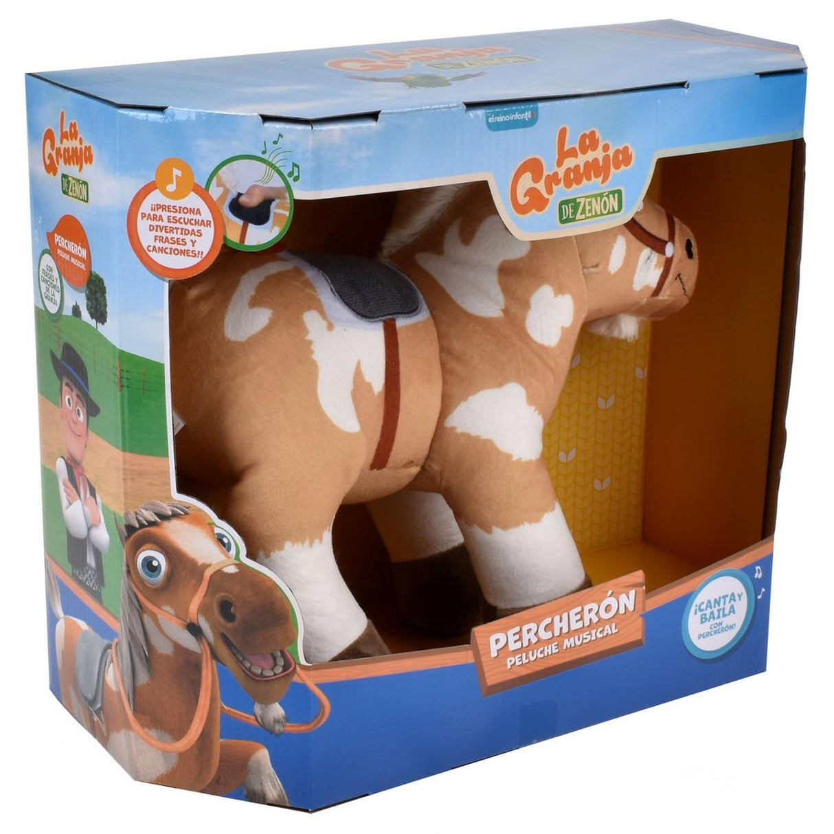 JPG_1500x1500_65622956