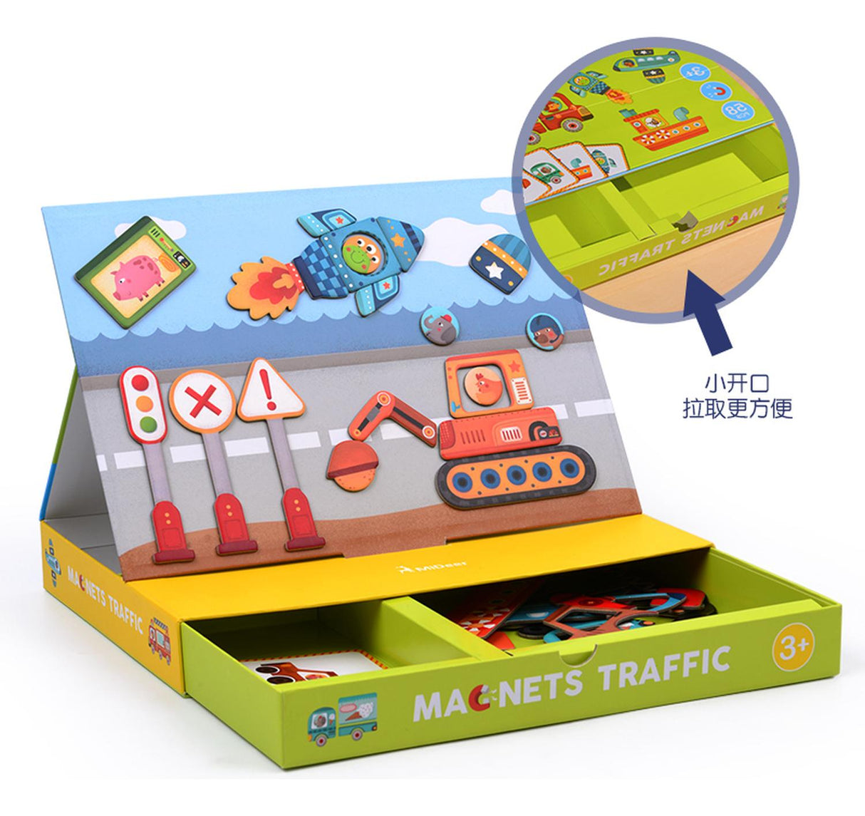 jpg_1500x1500_62007548