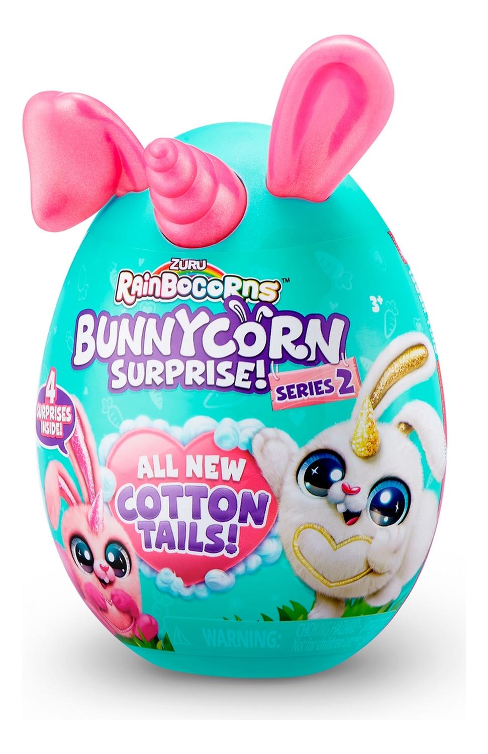 jpg_1500x1500_61999647