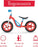 Bicicleta De Aprendizaje Niño Charlie Red Chillafish
